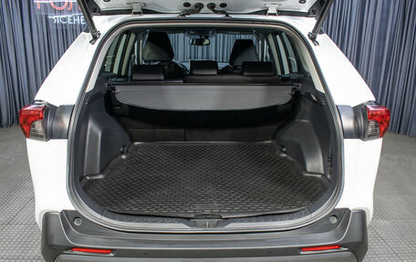 Toyota RAV4, 2020 год, 3 849 000 рублей, 10 фотография