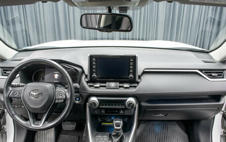 Toyota RAV4, 2020 год, 3 849 000 рублей, 14 фотография