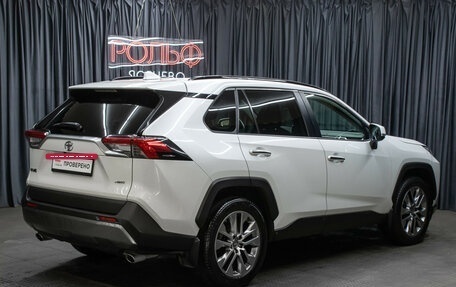 Toyota RAV4, 2020 год, 3 849 000 рублей, 5 фотография
