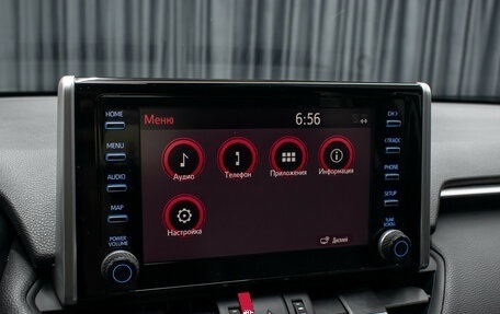 Toyota RAV4, 2020 год, 3 849 000 рублей, 18 фотография