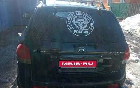 Hyundai Santa Fe Classic, 2007 год, 650 000 рублей, 4 фотография