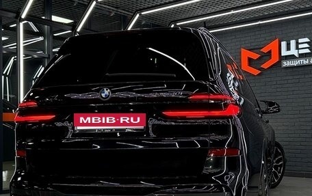 BMW X7, 2023 год, 13 390 000 рублей, 13 фотография