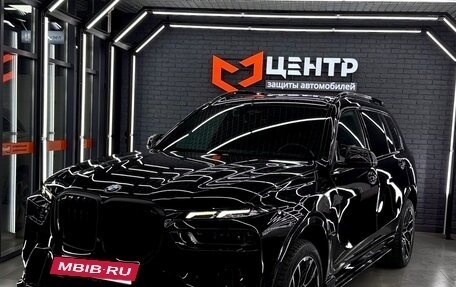 BMW X7, 2023 год, 13 390 000 рублей, 9 фотография