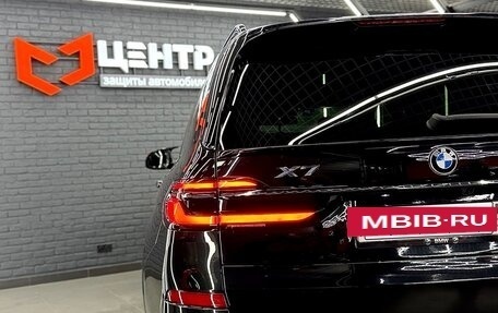 BMW X7, 2023 год, 13 390 000 рублей, 18 фотография