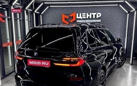 BMW X7, 2023 год, 13 390 000 рублей, 20 фотография