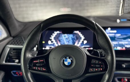 BMW X7, 2023 год, 13 390 000 рублей, 23 фотография