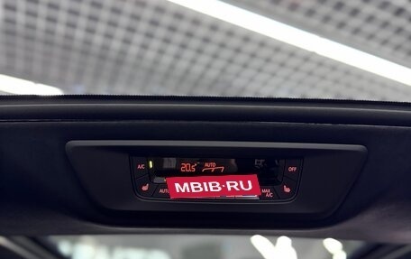 BMW X7, 2023 год, 13 390 000 рублей, 28 фотография