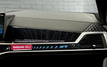 BMW X7, 2023 год, 13 390 000 рублей, 29 фотография