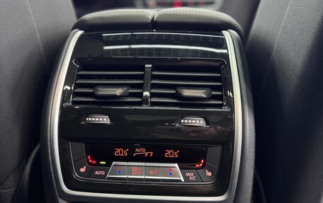 BMW X7, 2023 год, 13 390 000 рублей, 36 фотография