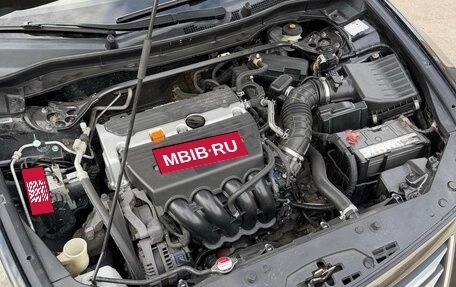 Honda Accord VIII рестайлинг, 2011 год, 1 650 000 рублей, 20 фотография