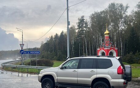 Toyota Land Cruiser Prado 120 рестайлинг, 2003 год, 1 900 000 рублей, 2 фотография