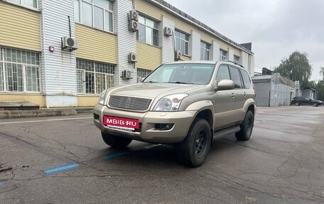Toyota Land Cruiser Prado 120 рестайлинг, 2003 год, 1 900 000 рублей, 3 фотография