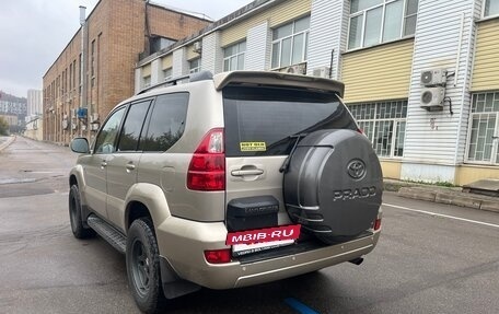 Toyota Land Cruiser Prado 120 рестайлинг, 2003 год, 1 900 000 рублей, 7 фотография