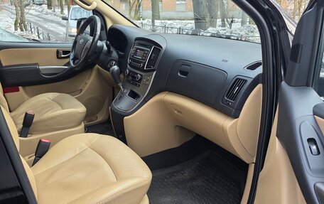 Hyundai H-1 II рестайлинг, 2021 год, 2 300 000 рублей, 2 фотография