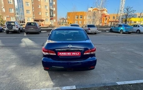 Nissan Almera, 2015 год, 580 000 рублей, 2 фотография