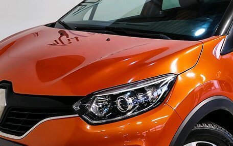 Renault Kaptur I рестайлинг, 2016 год, 1 219 000 рублей, 5 фотография