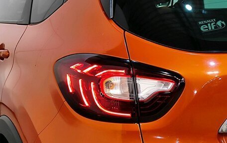 Renault Kaptur I рестайлинг, 2016 год, 1 219 000 рублей, 6 фотография