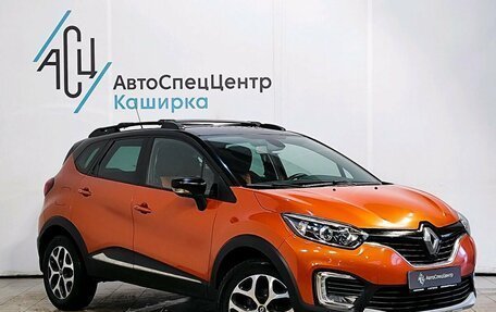 Renault Kaptur I рестайлинг, 2016 год, 1 219 000 рублей, 3 фотография