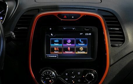 Renault Kaptur I рестайлинг, 2016 год, 1 219 000 рублей, 9 фотография