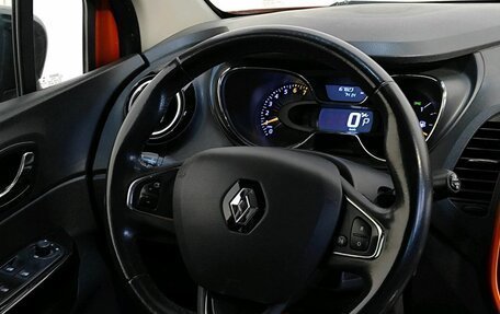 Renault Kaptur I рестайлинг, 2016 год, 1 219 000 рублей, 12 фотография