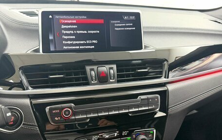 BMW X1, 2021 год, 3 945 000 рублей, 14 фотография