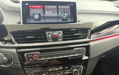 BMW X1, 2021 год, 3 945 000 рублей, 18 фотография