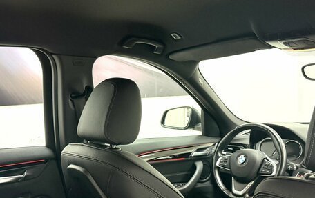 BMW X1, 2021 год, 3 945 000 рублей, 25 фотография