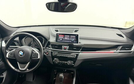 BMW X1, 2021 год, 3 945 000 рублей, 26 фотография