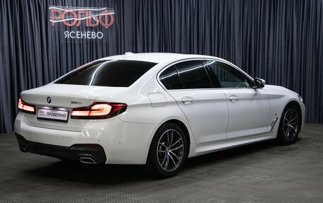 BMW 5 серия, 2021 год, 4 998 000 рублей, 5 фотография