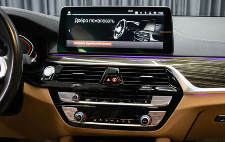 BMW 5 серия, 2021 год, 4 998 000 рублей, 14 фотография