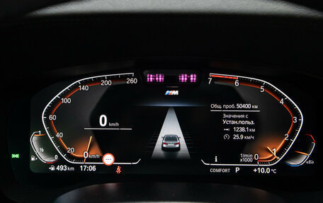 BMW 5 серия, 2021 год, 4 998 000 рублей, 13 фотография