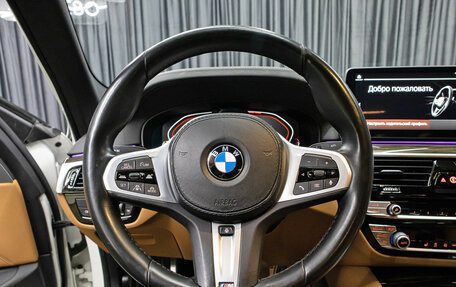 BMW 5 серия, 2021 год, 4 998 000 рублей, 16 фотография