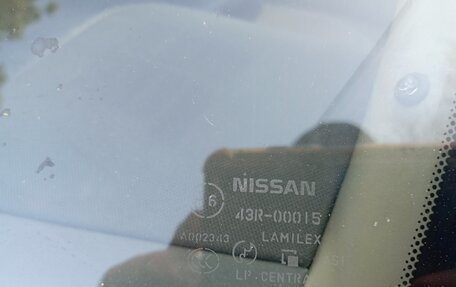 Nissan X-Trail, 2003 год, 850 000 рублей, 11 фотография