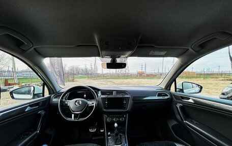 Volkswagen Tiguan II, 2017 год, 2 465 000 рублей, 4 фотография