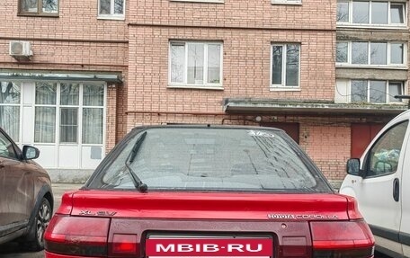 Toyota Corolla, 1988 год, 220 000 рублей, 10 фотография