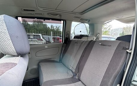 Nissan Serena IV, 2012 год, 1 300 000 рублей, 3 фотография