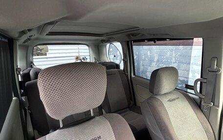 Nissan Serena IV, 2012 год, 1 300 000 рублей, 5 фотография