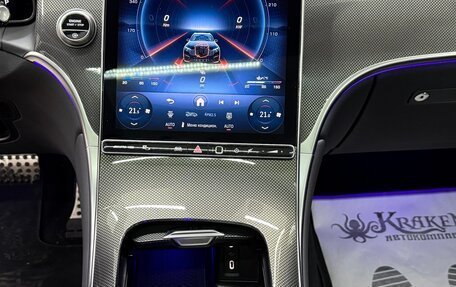 Mercedes-Benz GLC AMG, 2024 год, 9 999 000 рублей, 20 фотография