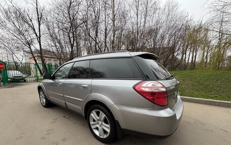 Subaru Outback III, 2008 год, 850 000 рублей, 3 фотография