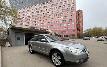 Subaru Outback III, 2008 год, 850 000 рублей, 5 фотография