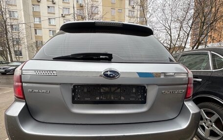 Subaru Outback III, 2008 год, 850 000 рублей, 9 фотография