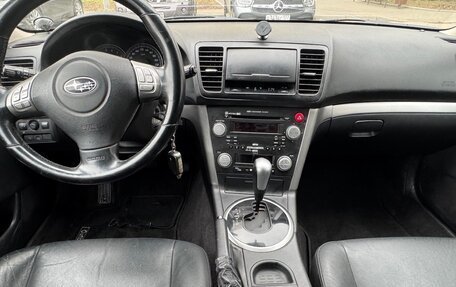 Subaru Outback III, 2008 год, 850 000 рублей, 11 фотография