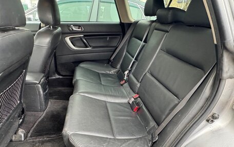 Subaru Outback III, 2008 год, 850 000 рублей, 13 фотография