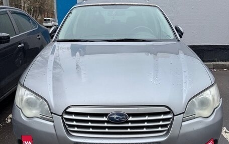 Subaru Outback III, 2008 год, 850 000 рублей, 7 фотография