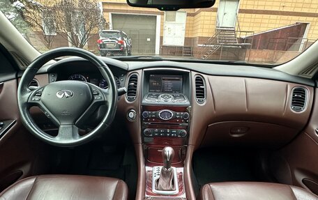 Infiniti QX50 I рестайлинг, 2014 год, 1 770 000 рублей, 9 фотография