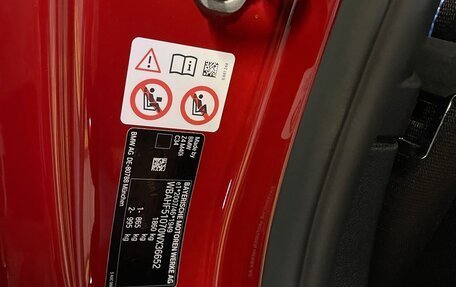 BMW Z4, 2021 год, 6 650 000 рублей, 18 фотография