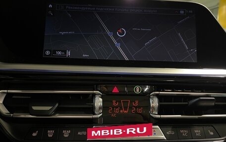 BMW Z4, 2021 год, 6 650 000 рублей, 22 фотография