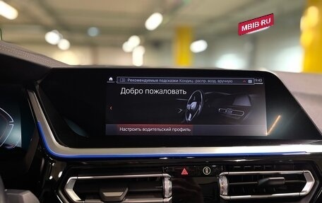 BMW Z4, 2021 год, 6 650 000 рублей, 27 фотография