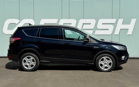 Ford Kuga III, 2017 год, 1 349 000 рублей, 5 фотография