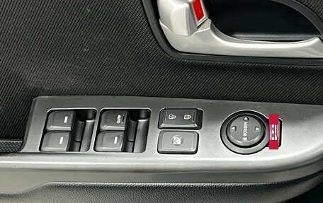 KIA Rio III рестайлинг, 2014 год, 920 000 рублей, 9 фотография